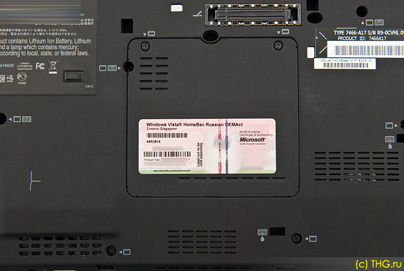 Lenovo Thinkpad x200s: тест и обзор