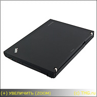 Lenovo Thinkpad x200s: тест и обзор