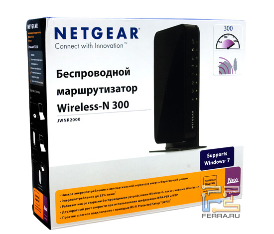Wireless-N300 упакован &laquo;по-магазинному&raquo;