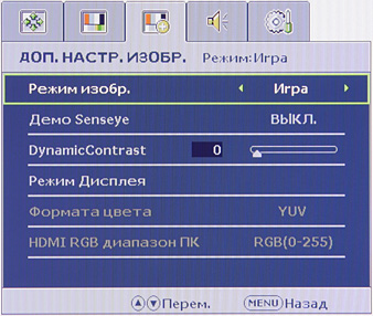 osd-04