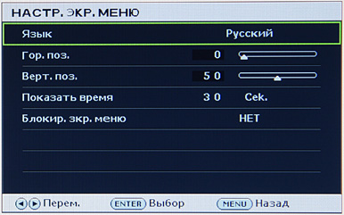 osd-01
