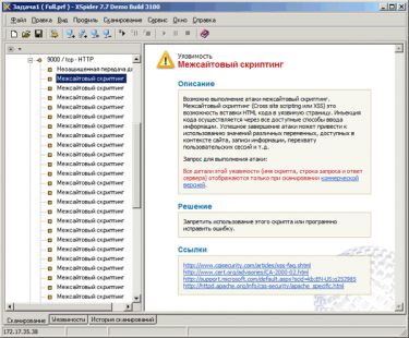 netgear_test_06