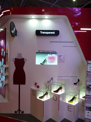 lg-transparent-display-1