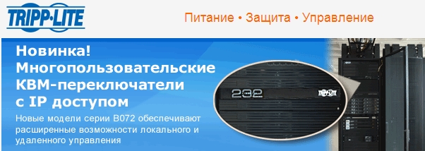 kvm B7062-ad