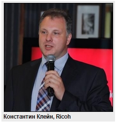 РљР&raquo;Р&micro;Р№РЅ