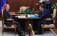 РўСѓСЂС&Dagger;Р&deg;Рє
