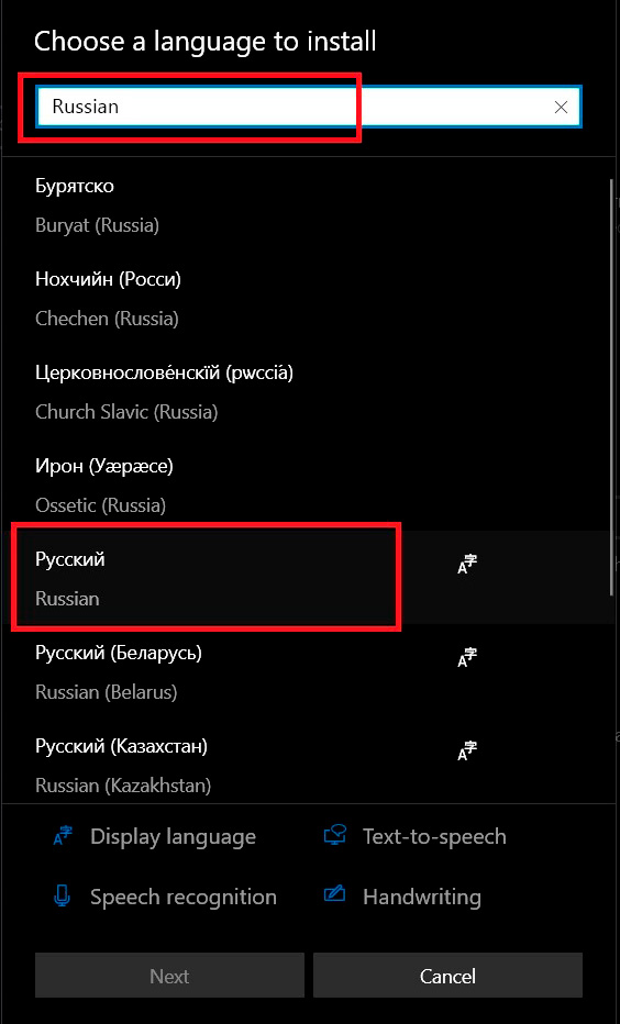 language