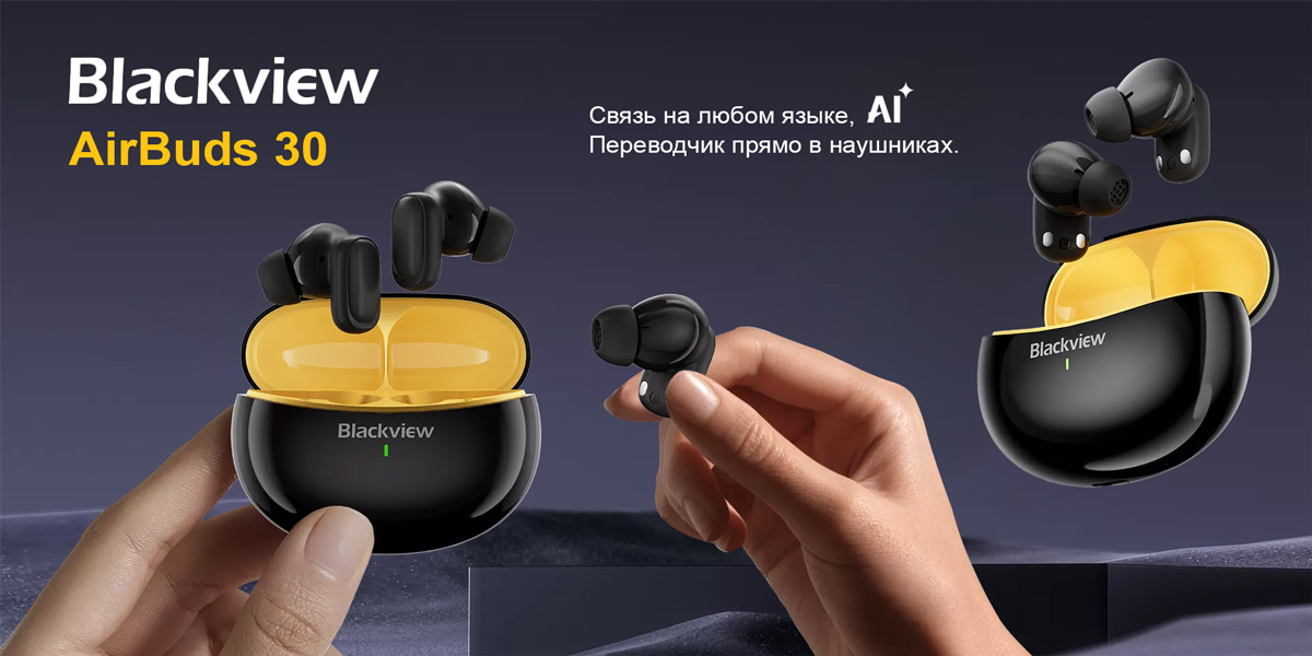Blackview-AirBuds30