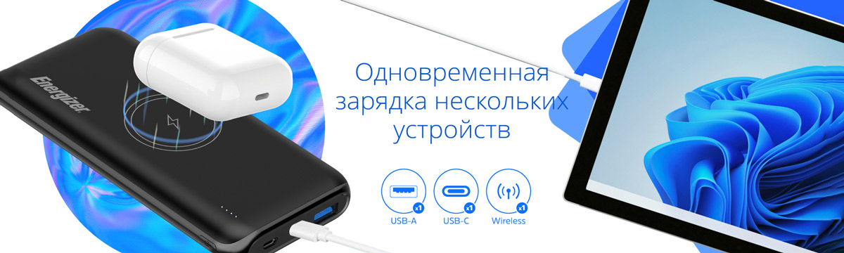 QE10009PQ-banner