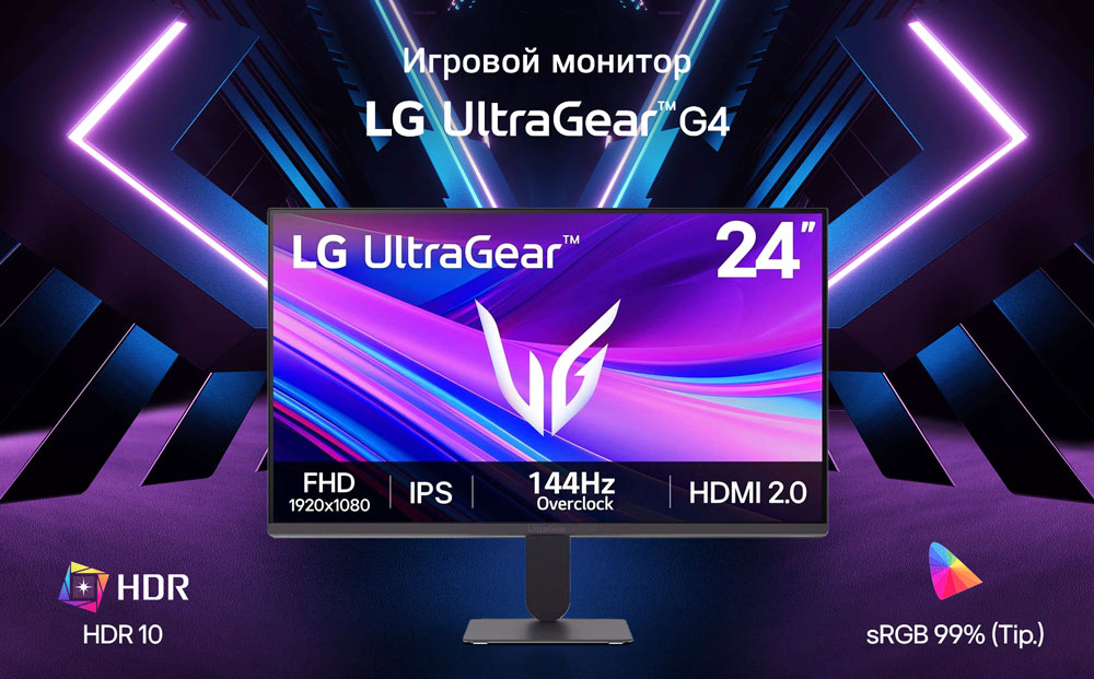 Монитор LG UltraGear 24G411A-B
