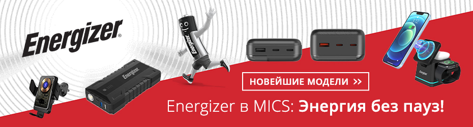 баннер