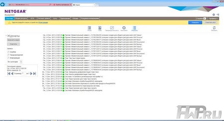 NETGEAR RN10400