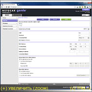 Netgear WNR1000: тест и обзор интерфейса