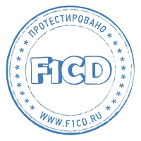 Протестировано лабораторией портала F1CD.ru Протестировано в F1CD.ru