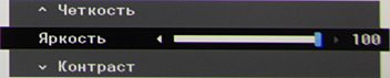 ЖК-монитор Samsung U28D590D, меню установок ЖК-монитор Samsung U28D590D, меню установок