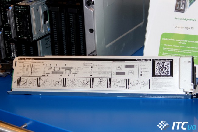 Dell_EMFP_29