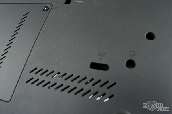 Lenovo ThinkPad X230